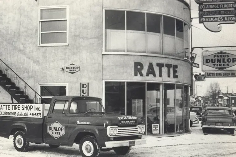 Current headquarters · 2nd generation